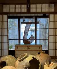 日本・150年歷史的傳統町屋中欣賞古董