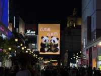 The Singapore of China “chengdu”
