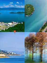 畢業旅行第一站：郴州！