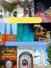 南昌旅遊攻略：英雄城嘅古今魅力之旅！！！