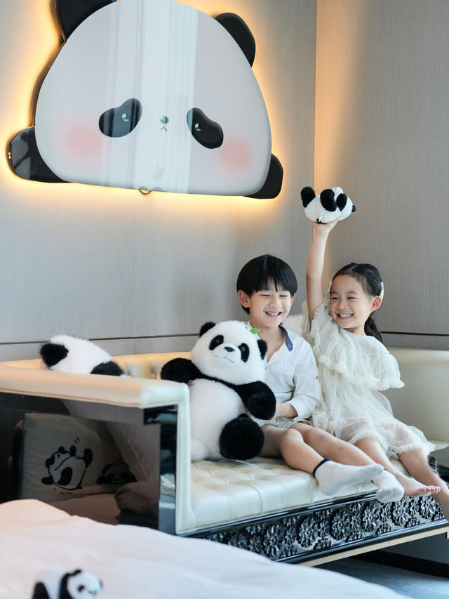 入住成都雲端，展開絕美奢華之旅