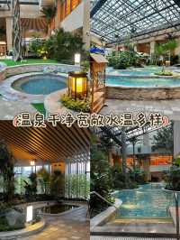 二刷延吉恐龍王國！更新嘅水公園超好玩