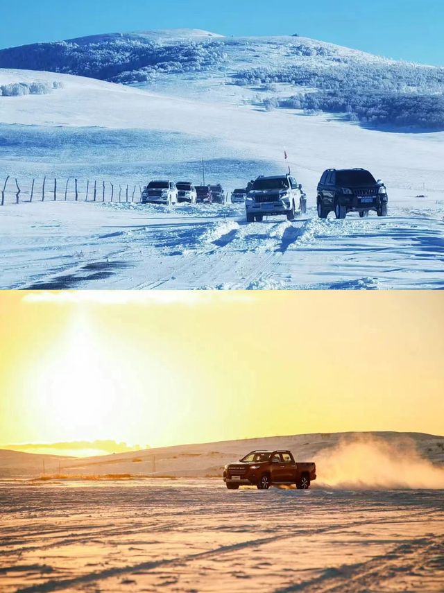 解鎖錫盟冰雪旅遊精彩活動，點燃冬日激情！