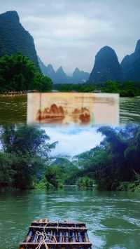 朋友圈都爆咗！嚟桂林玩精華版旅遊攻略，唔會踩雷💥