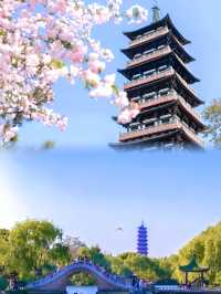 揚州旅遊攻略嚟啦！ 呢座江南古城既有詩情畫意，又有舌尖美味