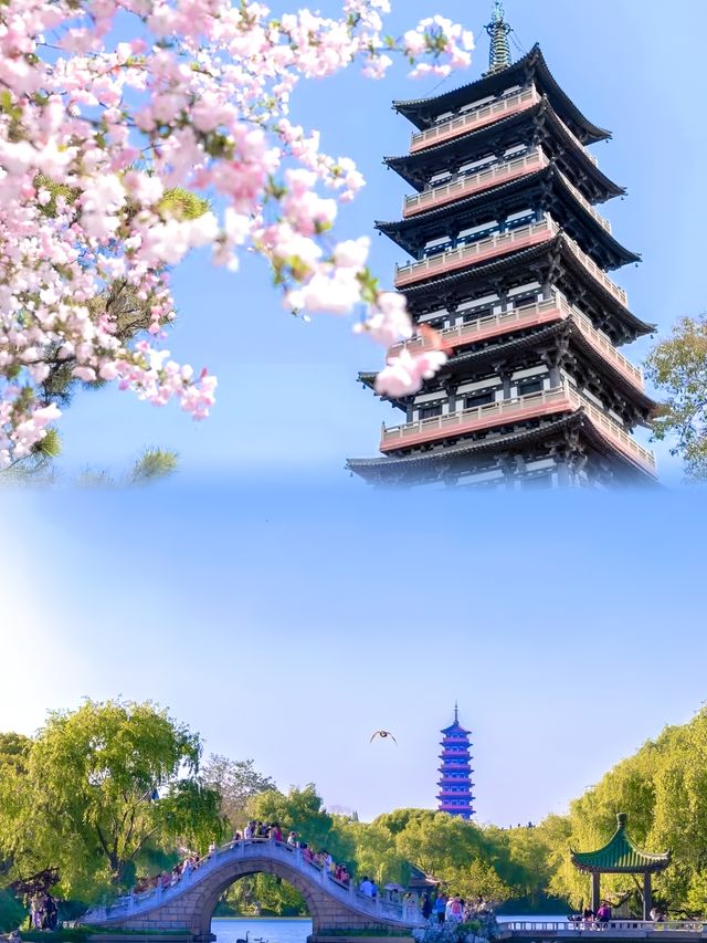 揚州旅遊攻略嚟啦！ 呢座江南古城既有詩情畫意，又有舌尖美味