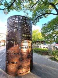 🍃《安亭老街：一場與歲月相逢的輕聲細語》