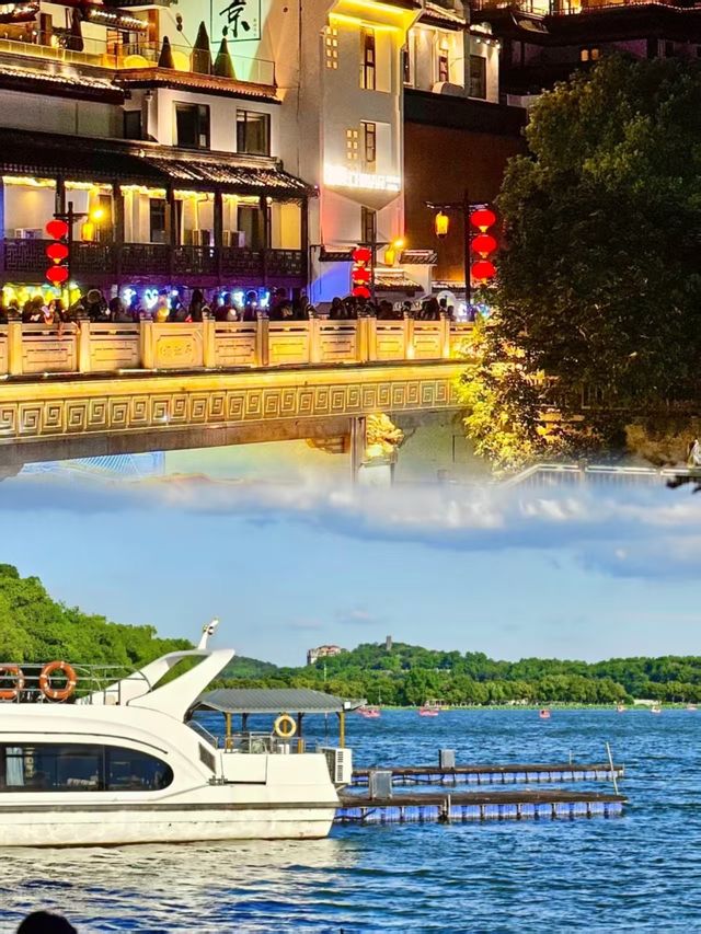 𝑁𝑎𝑛𝑗𝑖𝑛𝑔南京 04女大南京旅遊攻略 剛從南京旅遊返嚟！呢座古都真係又抵食又易影相又好玩