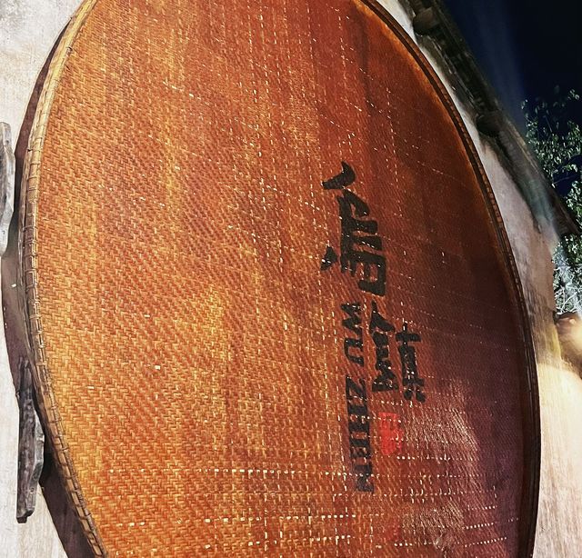 ✨烏鎮西柵畢業旅行終極攻略！人均唔使100蚊住仙氣酒店，仲送解暑三件套！