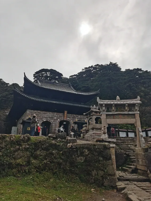 三清山一日遊 三清山一日遊