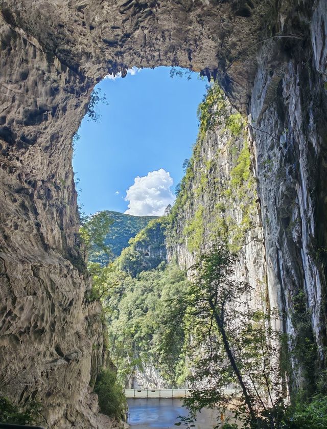 地心跳躍·探秘天坑