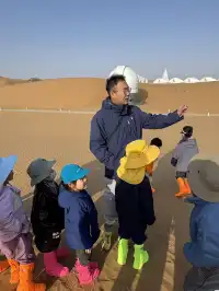 反向帶娃去了中衛才知道！冬天價格真香