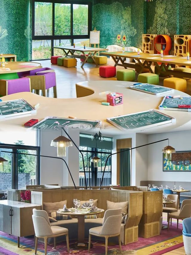 安吉親子度假天花板！住進竹林茶園包圍的Club Med太絕了?