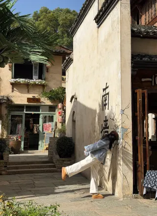 Accidentally stumbled into Xianggao City in Wuyuan! Ended up "hitting a wall"