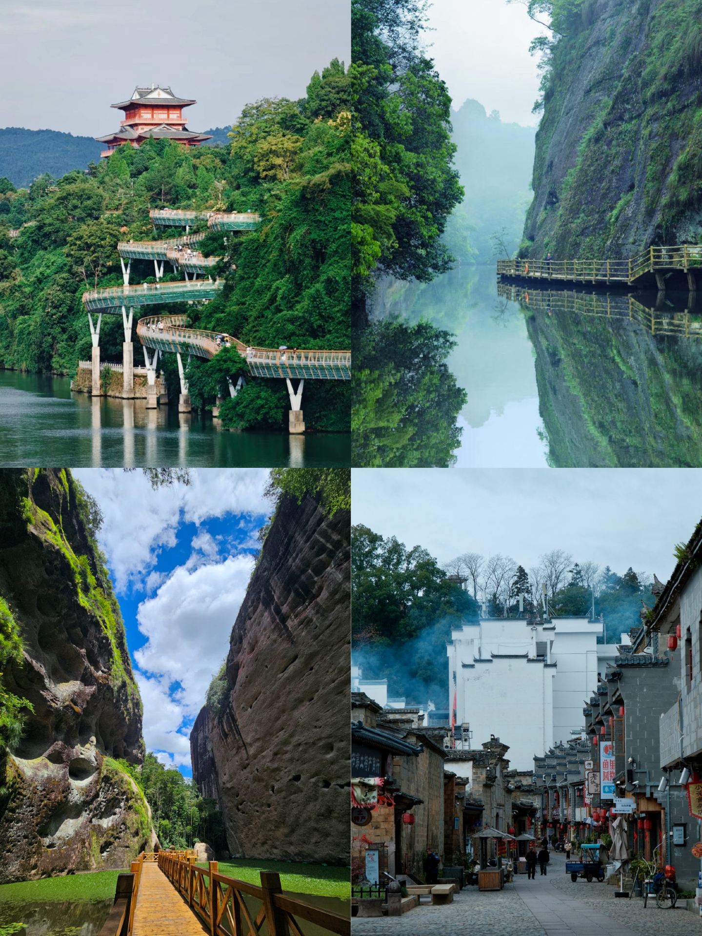ในเดือนสิงหาคม สถานที่ทั้งสี่แห่งในมณฑลฝูเจี้ยนนี้ อากาศเย็นสบายและสดชื่นจนคุณไม่อยากกลับบ้านเลย!