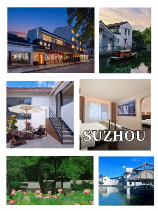 Suzhou | Elegant residence beside Pingjiang Road, walk to gardens and ancient streets with ease