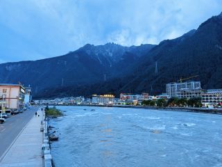 Bucket List Destinations: Parlung Tsangpo River