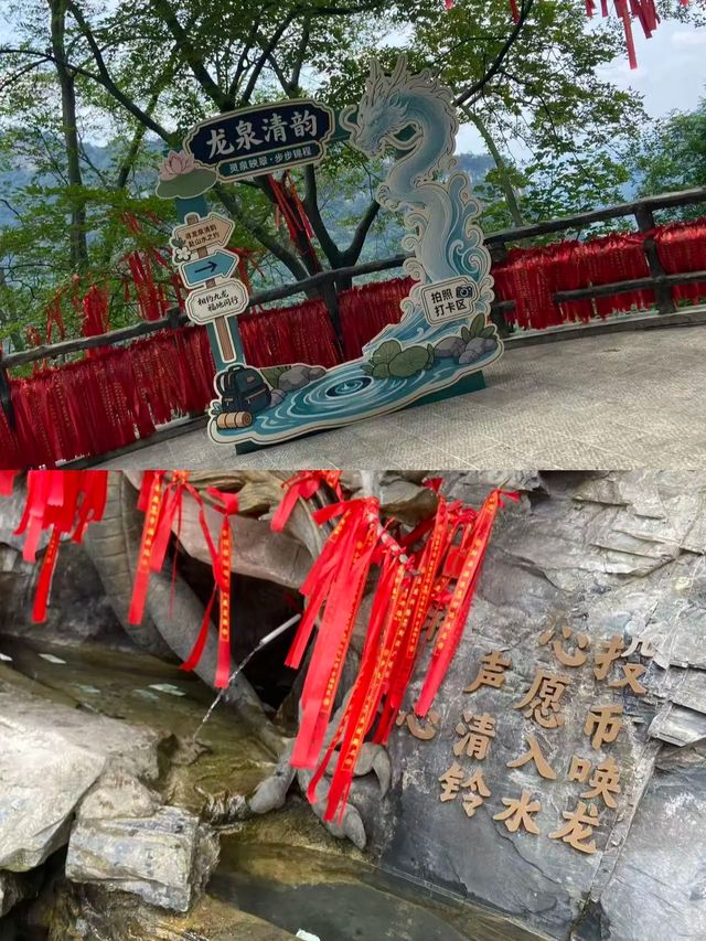 銅仁九龍洞、深山の巨大カルスト鍾乳洞、18℃の天然避暑地窖 | Trip.com 銅仁