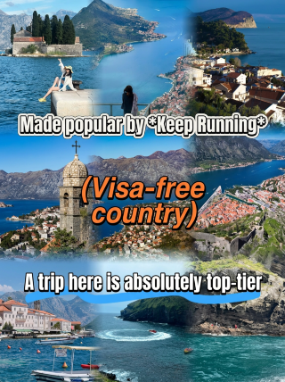 The visa-free European country made famous by "Running Man" has incredibly affordable prices! A 3-day short trip will have you hooked immediately.