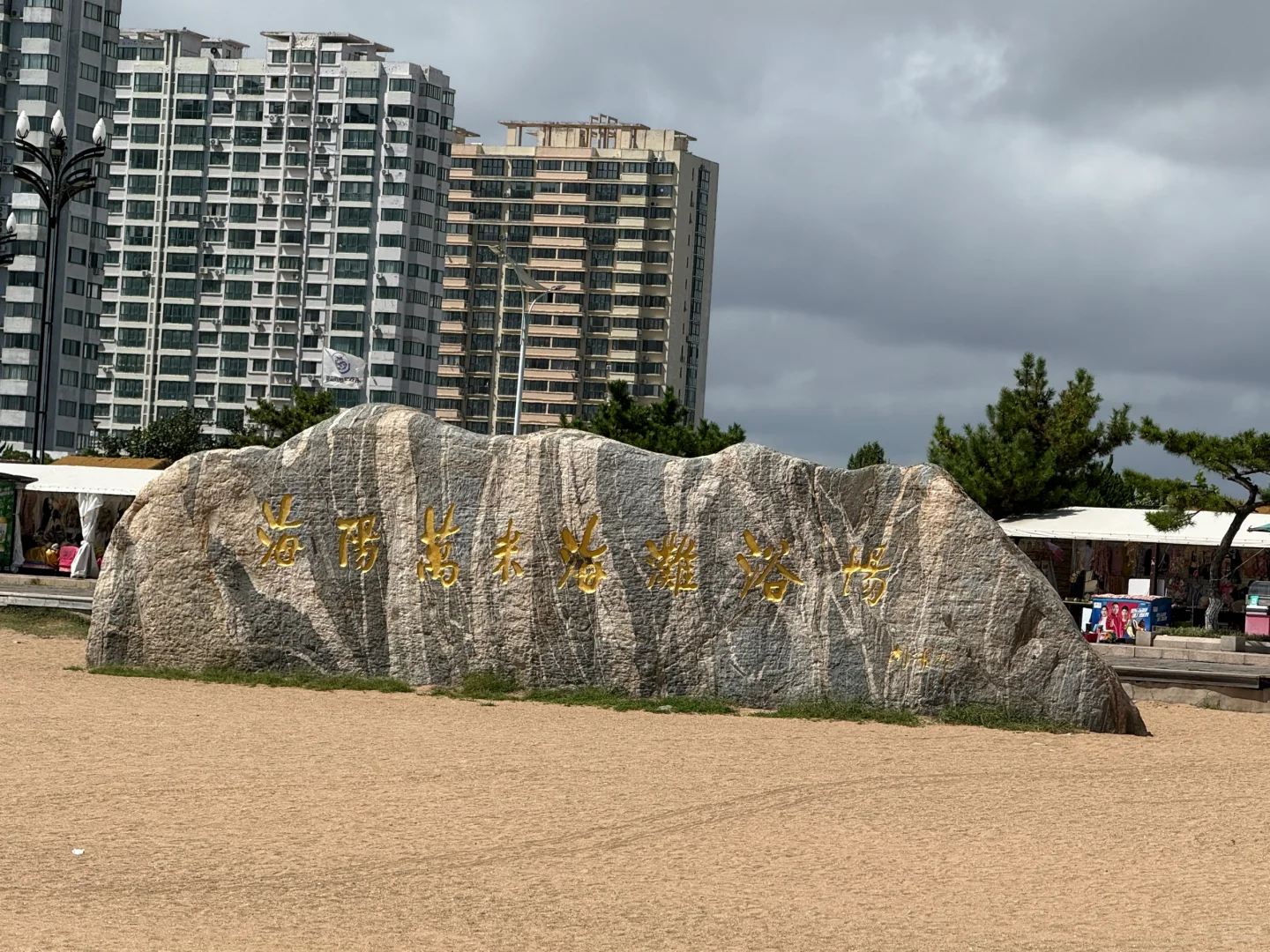 High-value hotel by the sea in Haiyang | A super comfortable stay for your vacation
