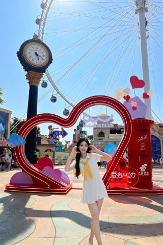 Happy Coast PLUS | A super fun summer "Great Voyage" for family outings
