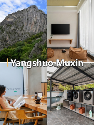 A guide to taking great photos while staying at Muxin with your family