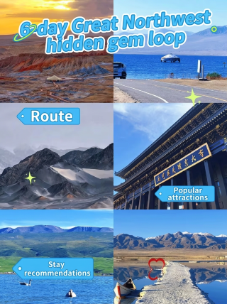 6-day Great Northwest secret loop: 90% of landscapes in one trip! Plus the most comprehensive guide to avoiding pitfalls