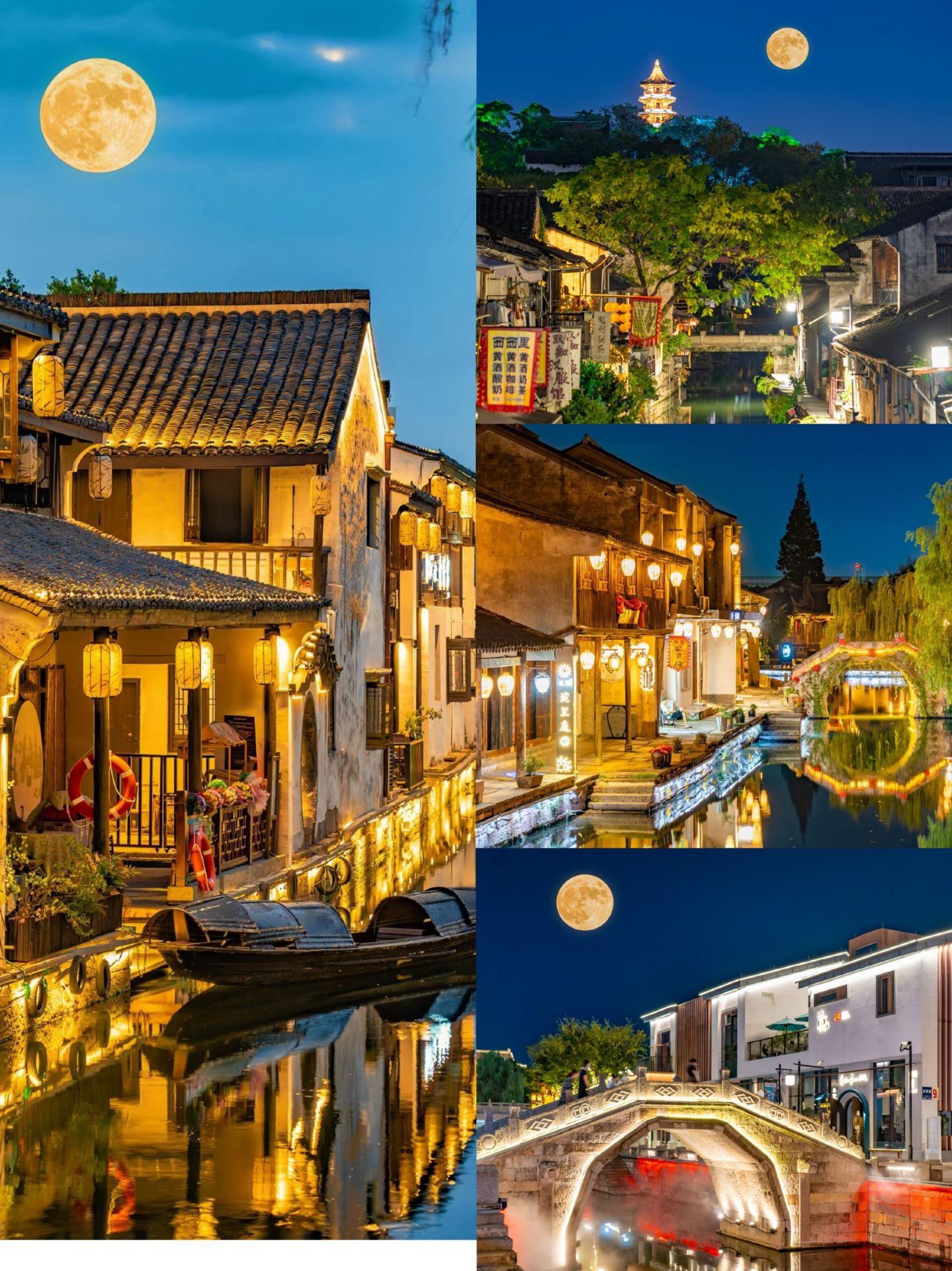 Stop obsessing over Suzhou and Hangzhou; the true peak of Jiangnan is actually in Shaoxing