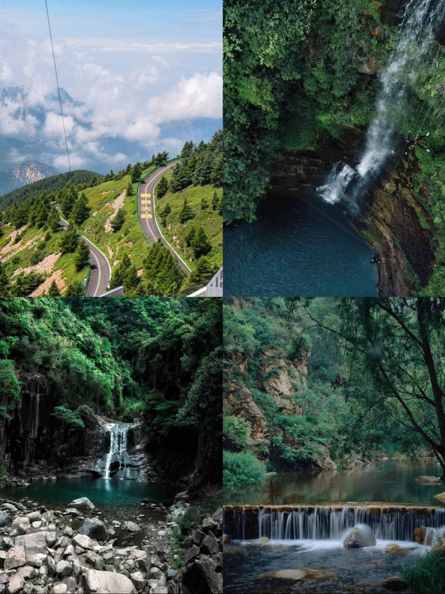 京郊治癒出逃阿那亞霧靈山2天1晚攻略