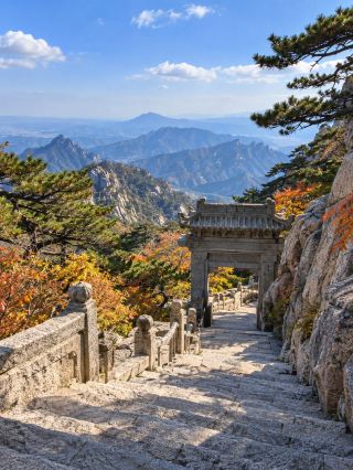 Mount Tai Sunrise and Sea of Clouds