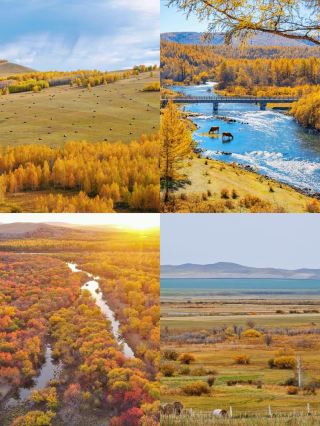 I've just returned from Hulunbuir in September/October, and I really don't recommend going, because it's just...