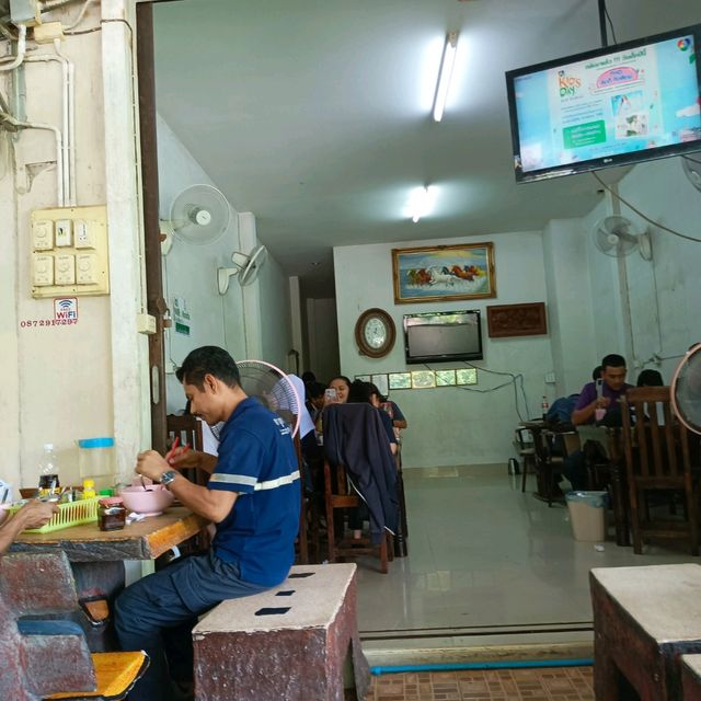 ร้านอิสลามรอฝ๊ะ  อร่อยทุกเมนู