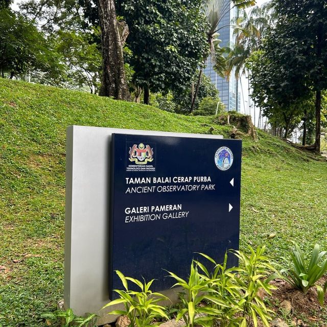 不經意地走進國家天文館