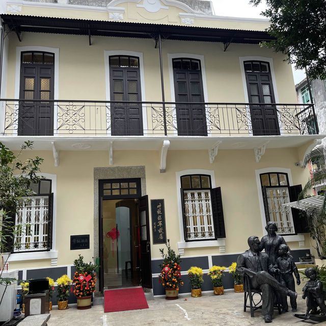 General Ye Ting's Former Residence