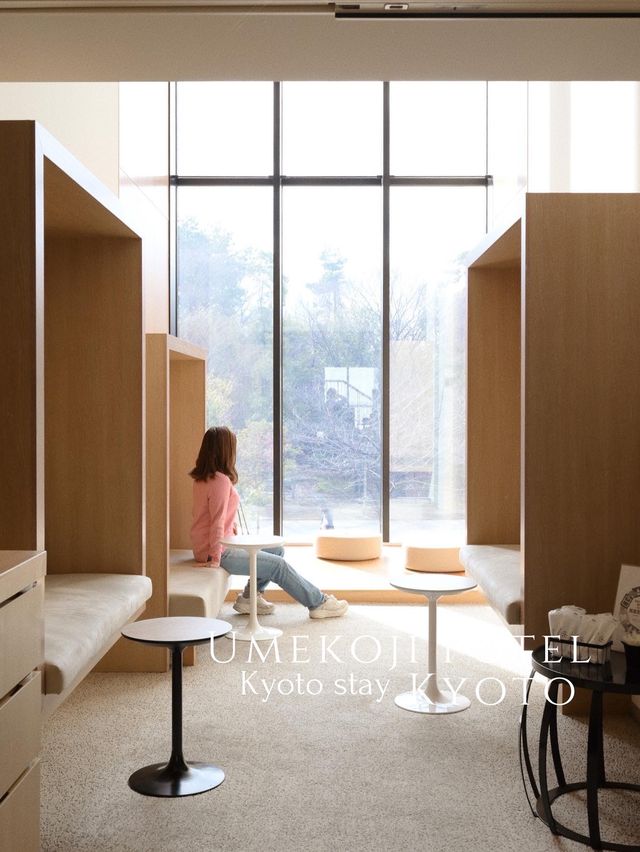 【京都】ホテル内で時間が足りないと思ったのは初めて。