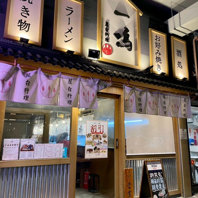 北區必吃拉麵
