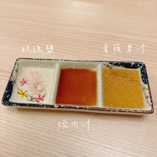 將軍澳酒店都可以食到燒肉😱