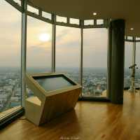 ร้อยเอ็ดวันเดย์ทริปใจกลางเมือง