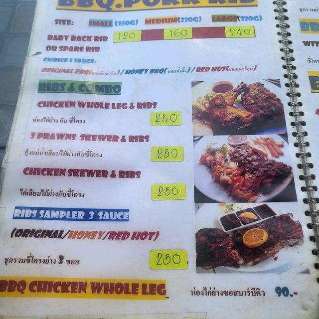 파타야 부아카오 서프라이즈BBQ