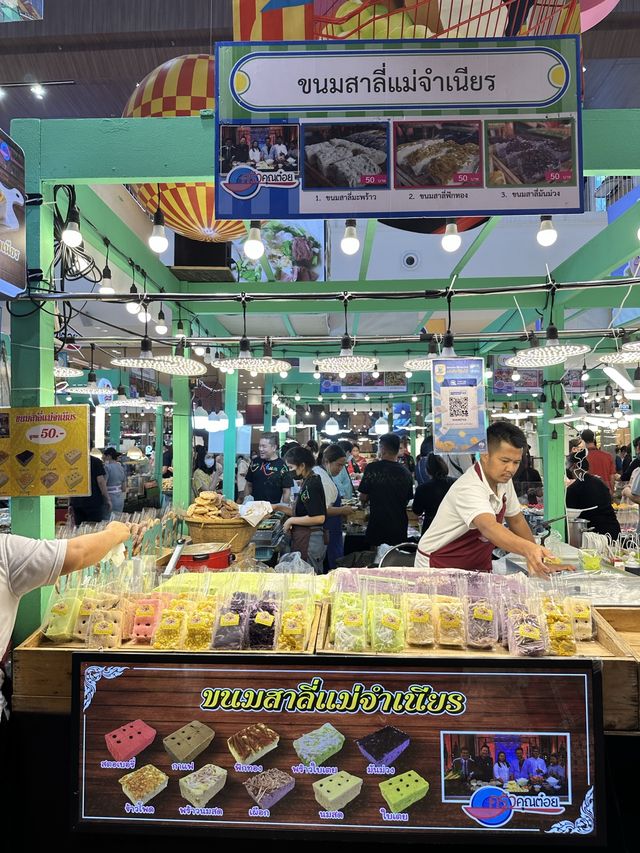 อีเวนท์ยกทัพบุก เซ็นทรัลจันทบุรี โดยครัวคุณต๋อย