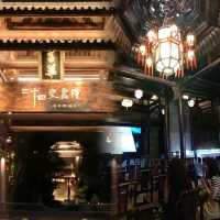 打卡甘坑古鎮靜謐古樸"二十四史書院"🏯