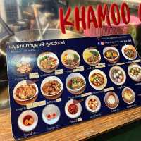 ขาหมูคาเฟ่ เจริญรัถ3