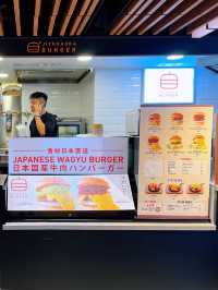 期間限定日本東京人氣手工漢堡包