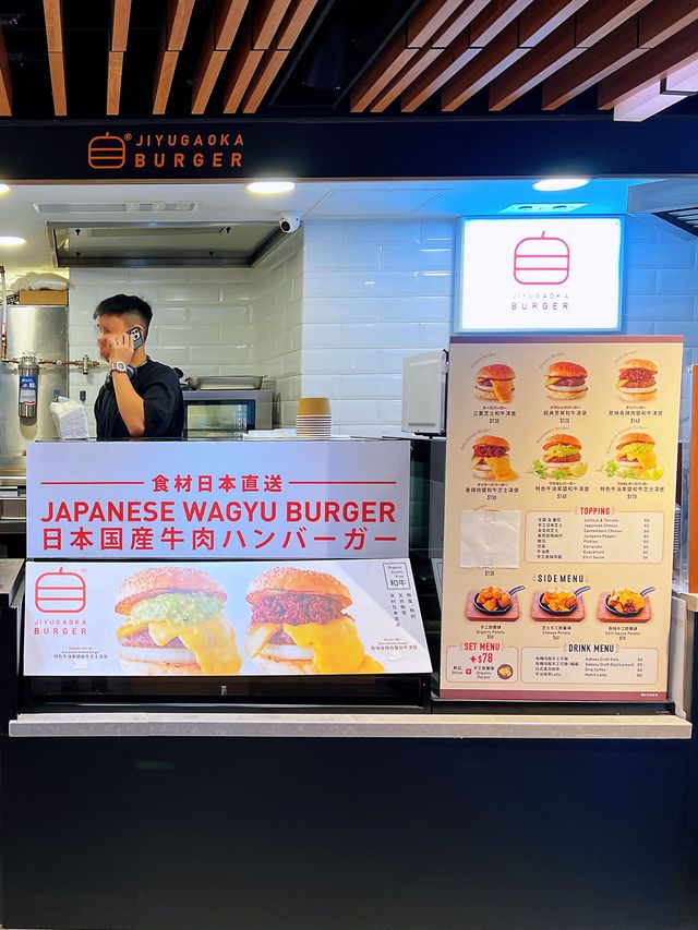期間限定日本東京人氣手工漢堡包
