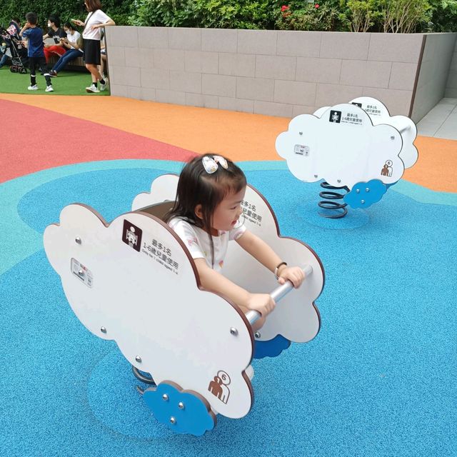 完善既放電遊樂場