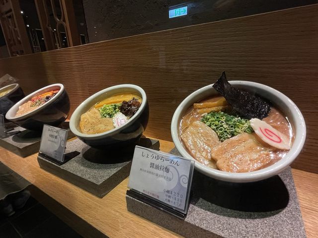 臺中西屯 日式拉麵 山頭火拉麵 大遠百台中店