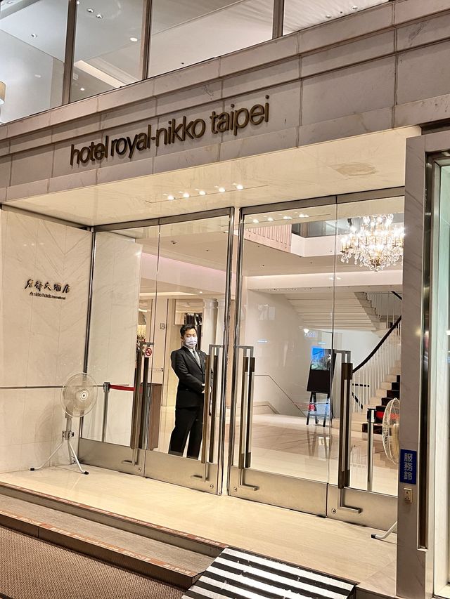 老爺大酒店 - 台北日式芳華
