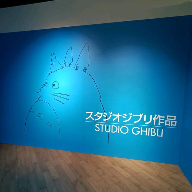 New Ghibli Park in Expo 2005 Aichi Commemorative Park