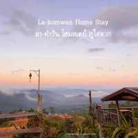 รีวิวที่พัก​บ้านไฮตาก​  อ.ภูเรือ​  จ.เลย​ 