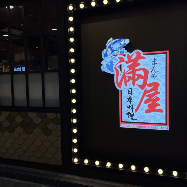 《大埔抵食高質放題🔥👍🏻》 